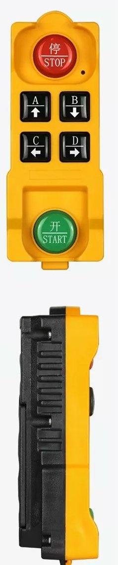 Remote Control 4 Channel 150m 433mhz Stop Start Button 2 x AA Batterie ...