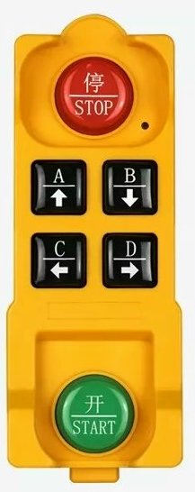 Remote Control 4 Channel 150m 433mhz Stop Start Button 2 x AA Batterie ...